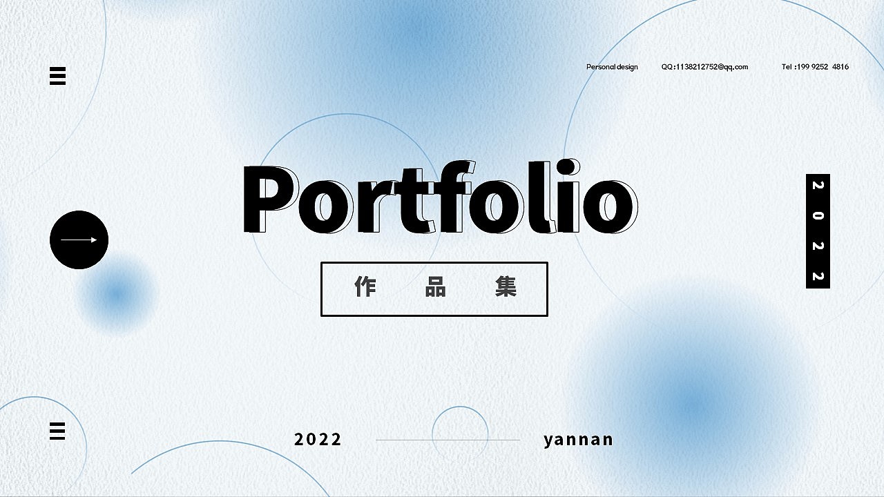 作品集（图ZMzE2NTcyNjMy） - 其他 - 站酷设计师仰月原创素材 - 站酷ZCOOL