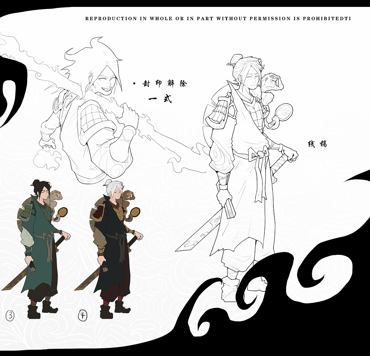 夕阳武士设定图（图ZMzYyNjQ1OTU2） - 游戏原画 - 站酷设计师容量设计原创素材 - 站酷ZCOOL
