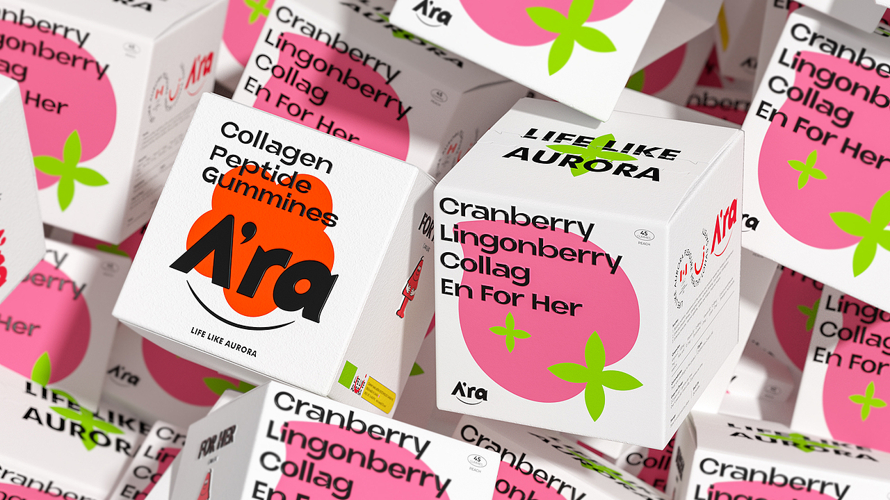 保健品品牌“Ara”全案（品牌+包装）（图ZMzIyODYyMDg4） - 品牌 - 站酷设计师With_town为之堂原创素材 - 站酷ZCOOL