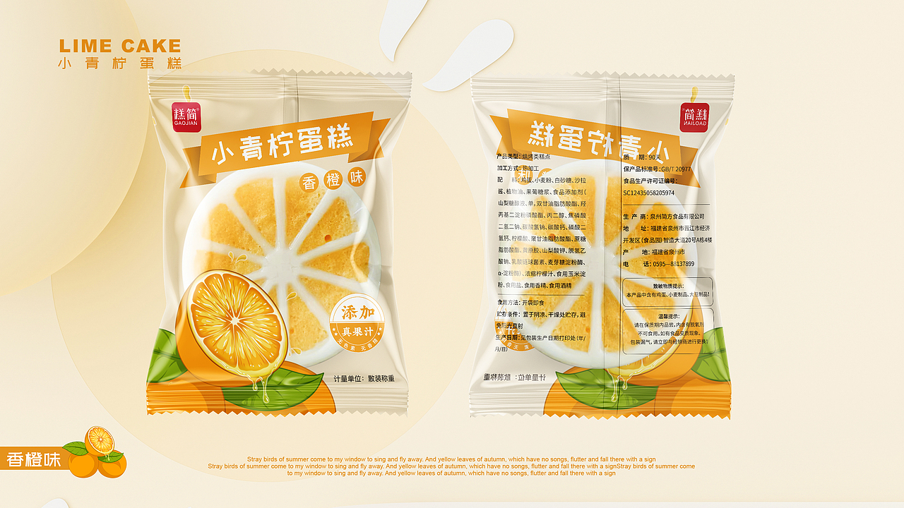 用三枚'MUSE'女神奖杯🏆致敬已经过去的2022年