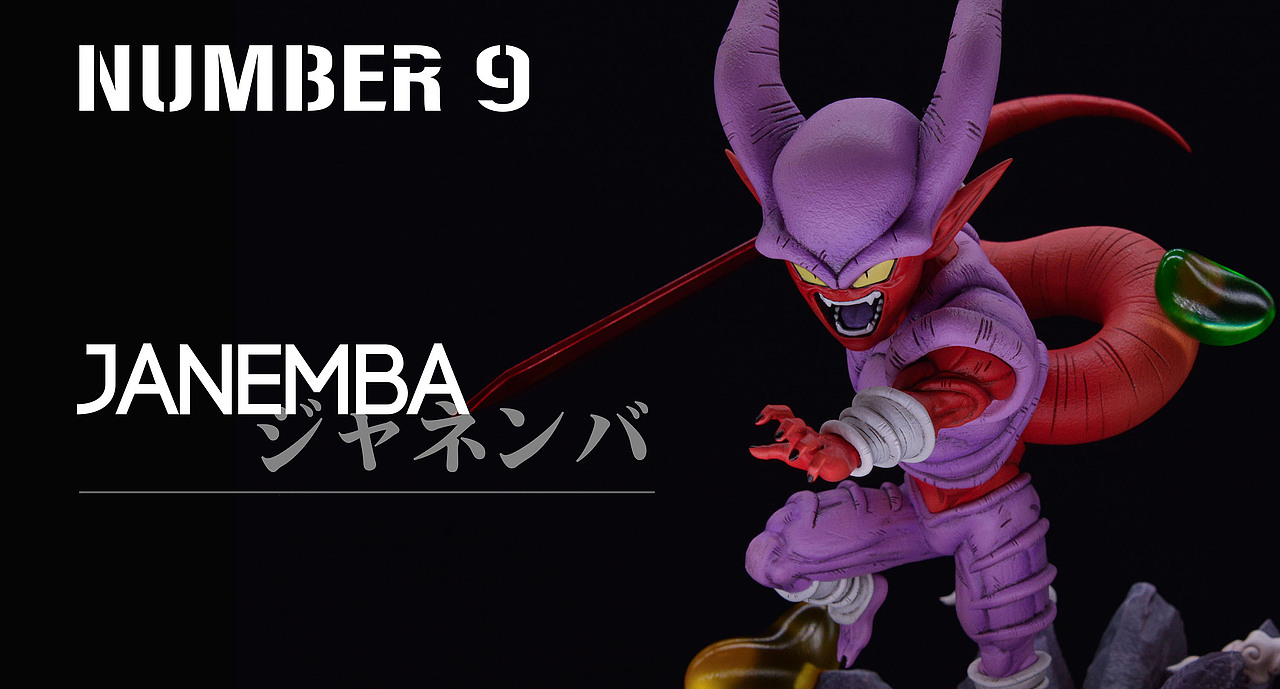 七龙珠|邪念波透视比例手办建模