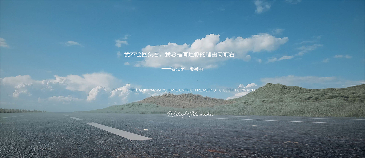 【动态设计&octane】特斯拉汽车渲染（图ZMzY2ODE3Mjky） - 动画/影视 - 站酷设计师LIANGNicholas原创素材 - 站酷ZCOOL