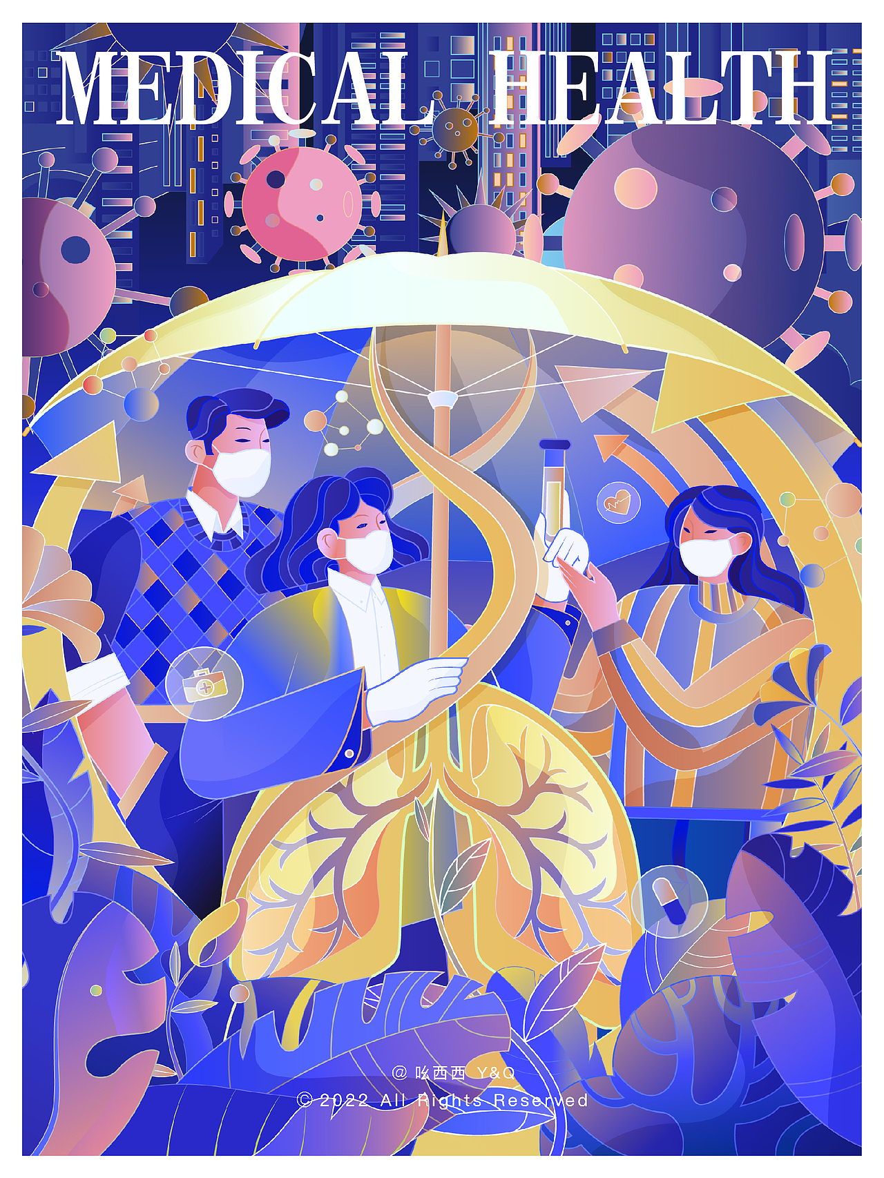 日报风插画|医疗主题,共筑屏障