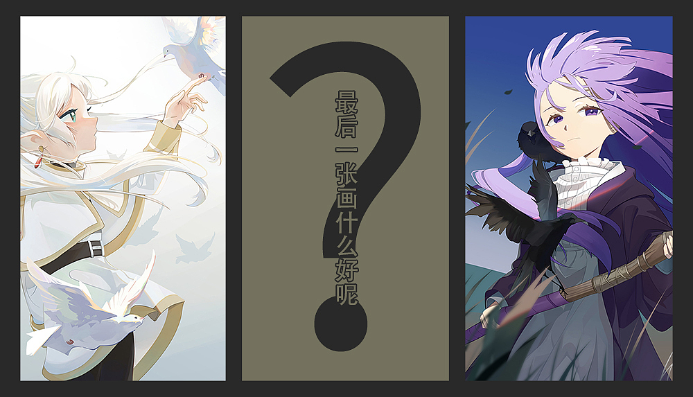 曾经的伙伴,如今已变得陌生,被时光所遗忘