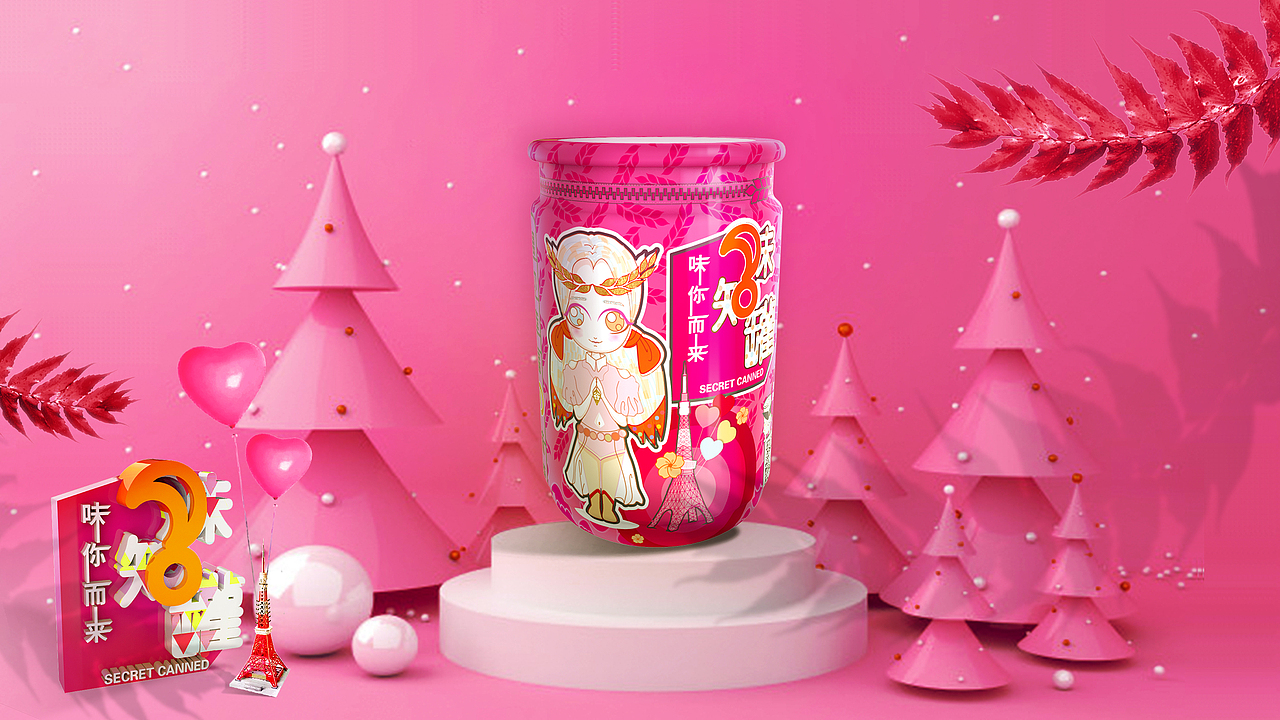 丘田谷稻「味知罐——味你而来」IP形象包装设计（图ZMjk3NTgxMjI0） - 包装 - 站酷设计师VIQIA畫玥原创素材 - 站酷ZCOOL