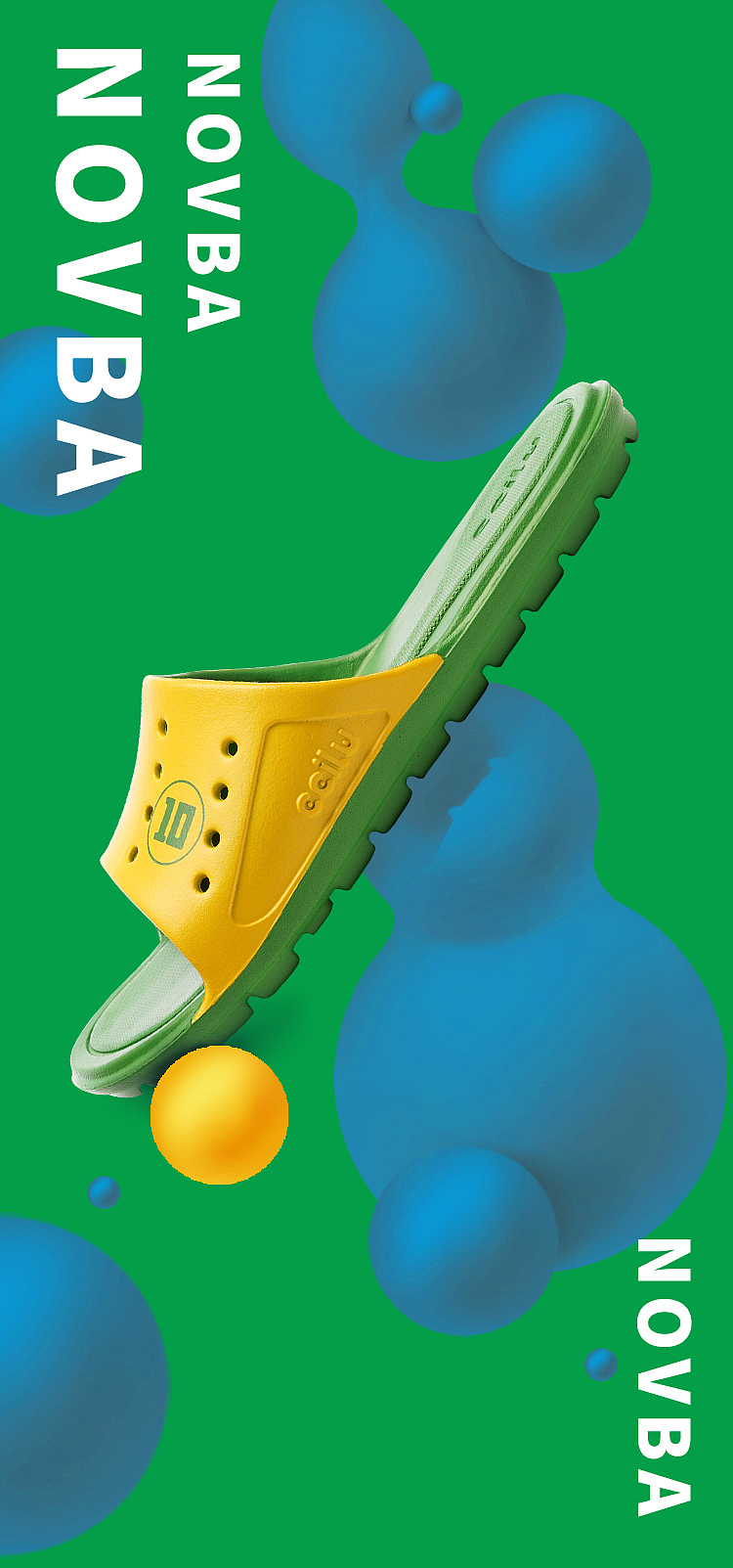 ccilu-世界杯系列新品-主图详情-巴西-摄影及制作