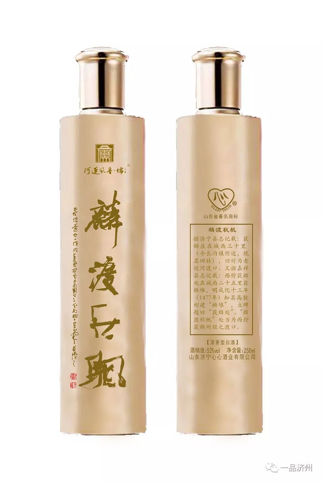 品牌设计丨儒风运河品牌设计及包装设计（原创）（图ZMzY0MTc3ODQw） - 包装 - 站酷设计师盛创品牌设计原创素材 - 站酷ZCOOL