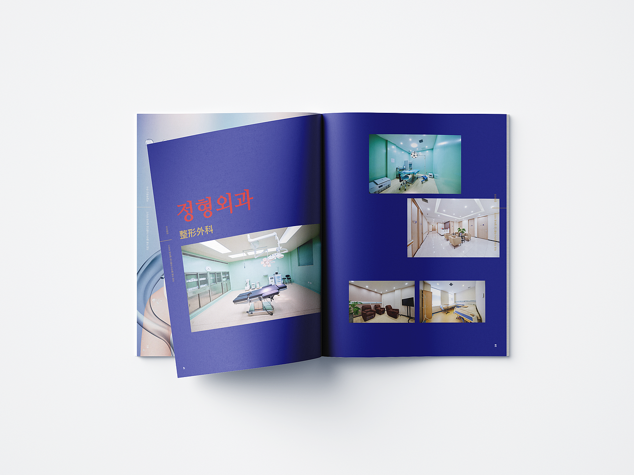 医美画册（图ZMzEzNjgxODE2） - 书籍/画册 - 站酷设计师jack__原创素材 - 站酷ZCOOL