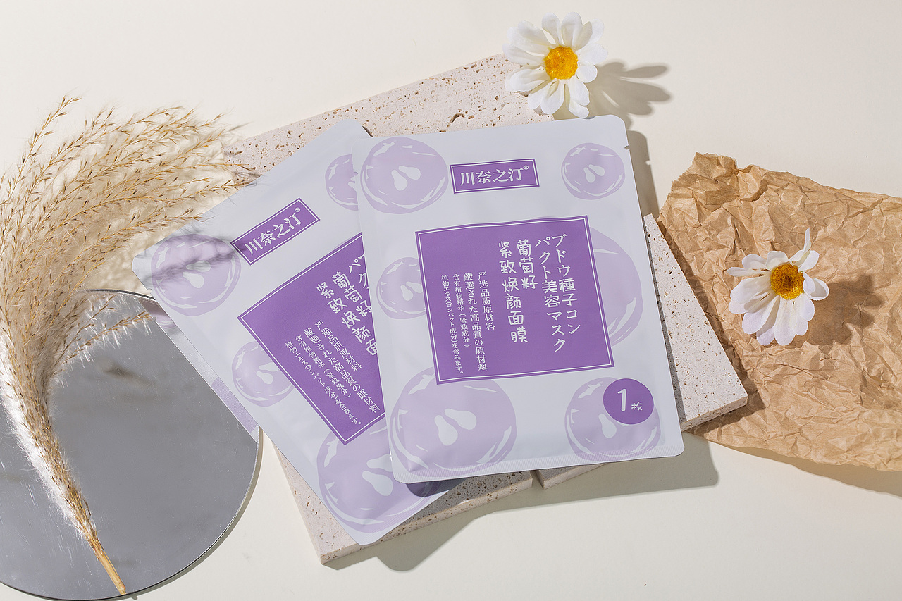 日本进口川奈之汀 植物面膜系列