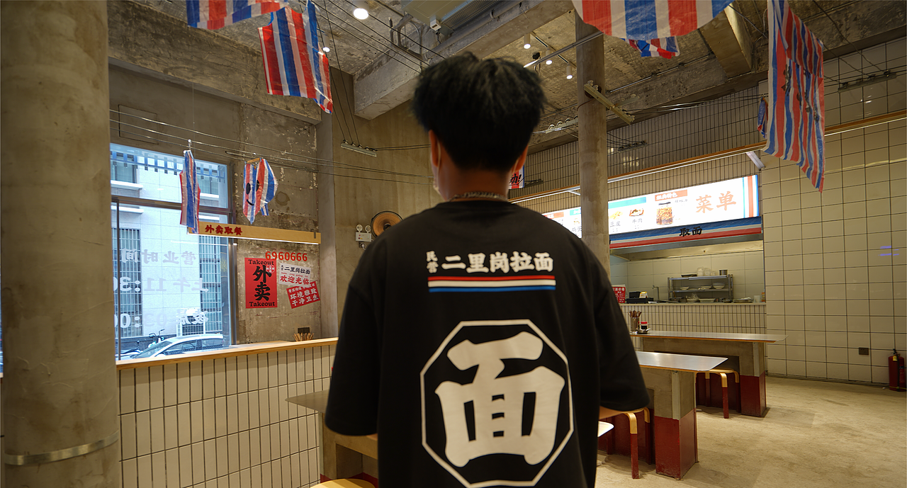 “二里岗拉面”品牌全案策划 给郑州的CBD加点烟火气（图ZMzQ1MjY0OTIw） - 品牌 - 站酷设计师意开品牌咨询原创素材 - 站酷ZCOOL