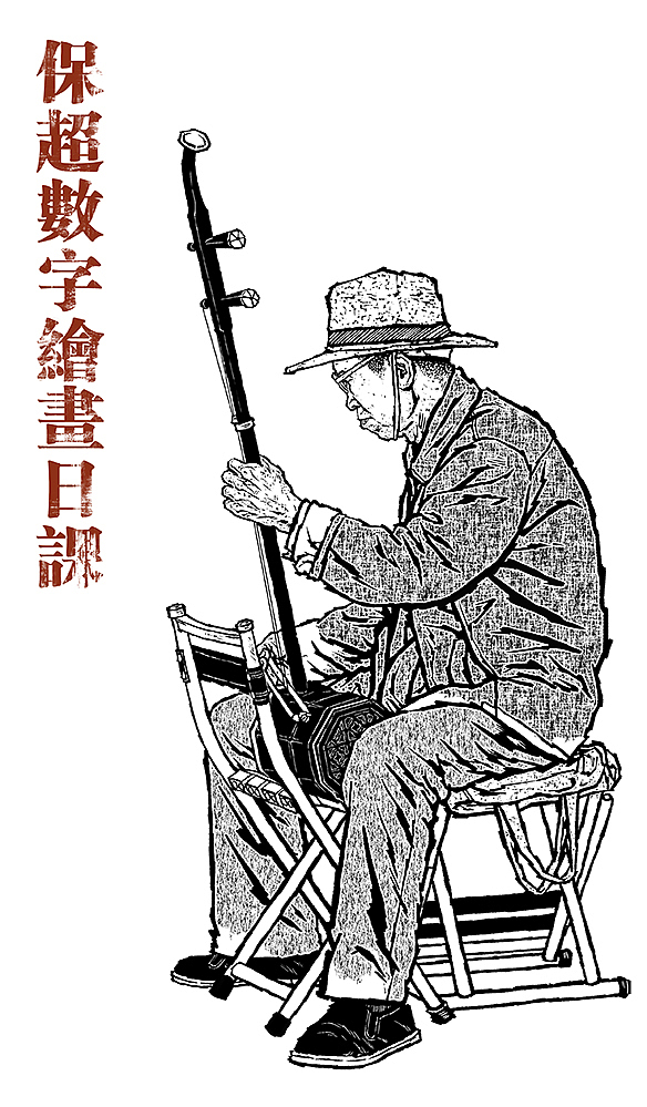 纪保超版画习作（图ZMzUyNzI4ODE2） - 绘画 - 站酷设计师纪保超原创素材 - 站酷ZCOOL