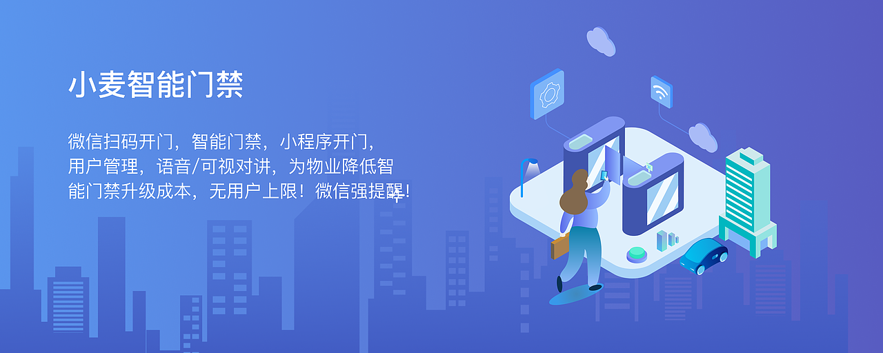 物料（图ZMzQzMDUzNDI0） - 宣传物料 - 站酷设计师tigerto原创素材 - 站酷ZCOOL