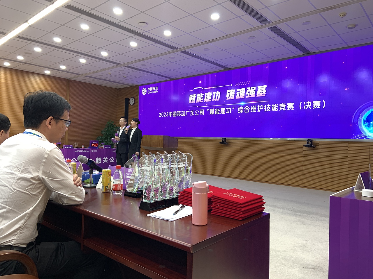 综合维护技能竞赛—中国移动广东公司活动回顾