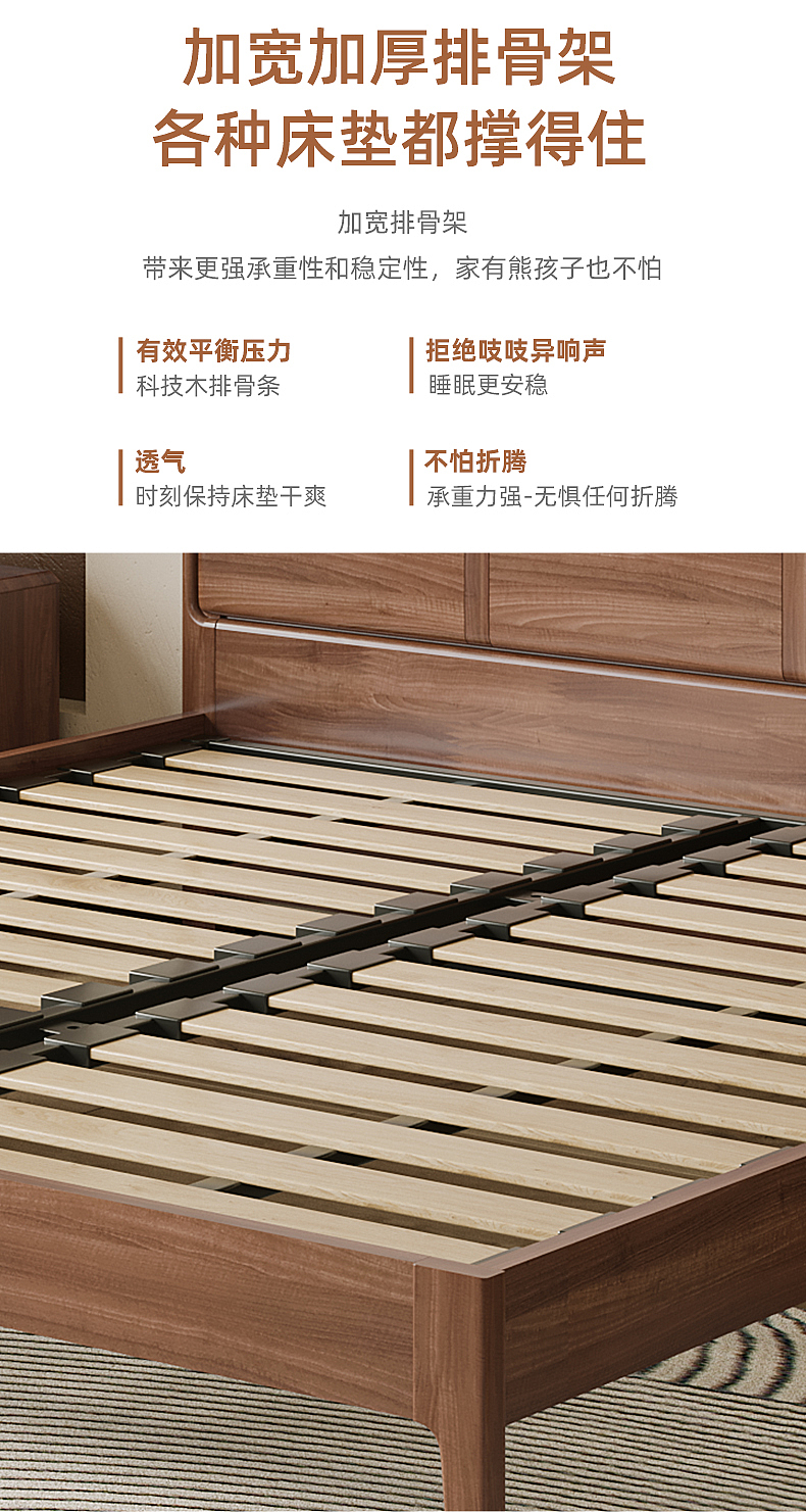 实木床（图ZMzIxMTQ5MjAw） - 电商 - 站酷设计师ikranay原创素材 - 站酷ZCOOL