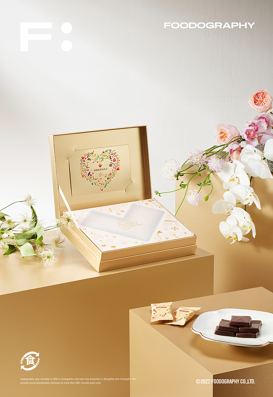 美食摄影 | 安利植物因子黑巧克力 ✖ foodography