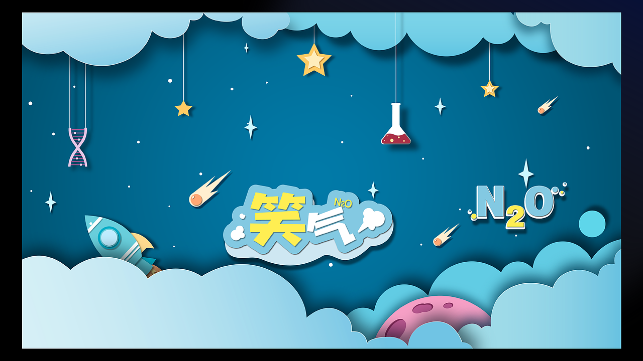 作品集（图ZMzE3MzI4OTEy） - 商业插画 - 站酷设计师大橘AU原创素材 - 站酷ZCOOL