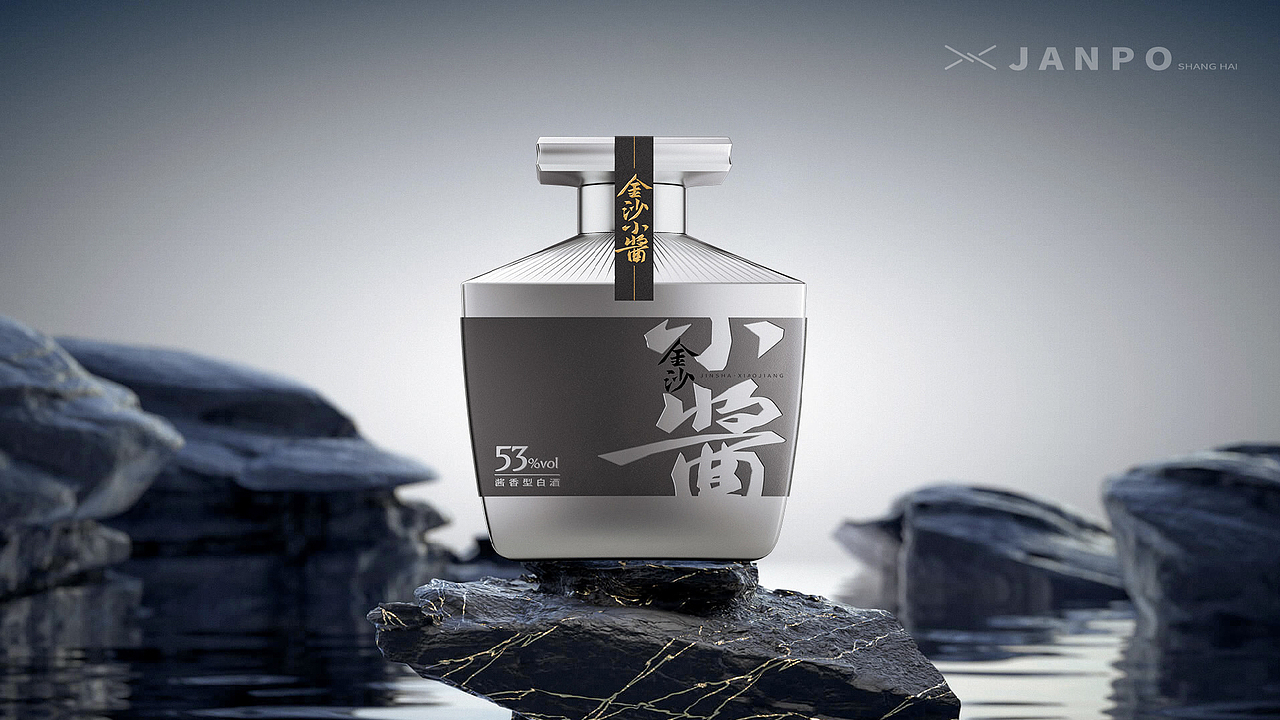 2023年度作品合集-简柏（图ZMzU5MDQzMzg0） - 包装 - 站酷设计师上海简柏创意原创素材 - 站酷ZCOOL