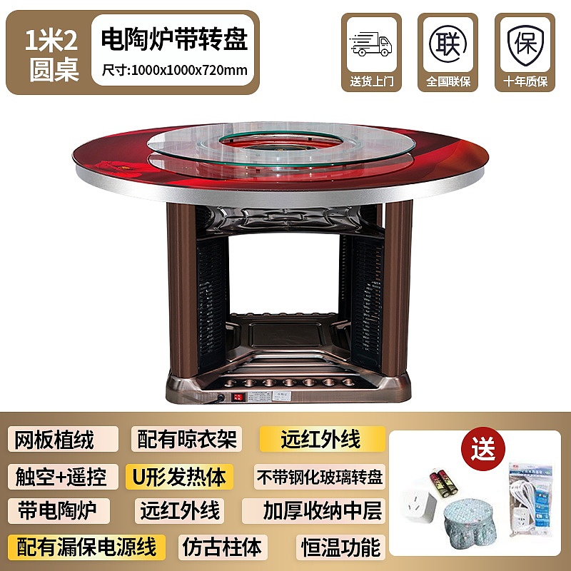 主图分享（图ZMzQzODk2MDA0） - 电商 - 站酷设计师AI电商美工小哥原创素材 - 站酷ZCOOL