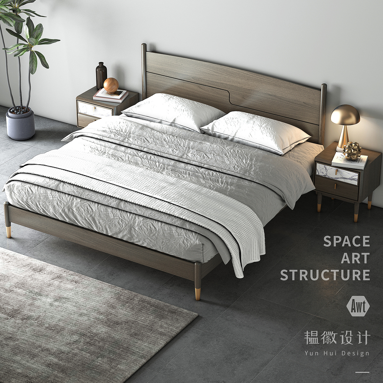 实木家具设计|电商|效果图|建模|韫徽设计