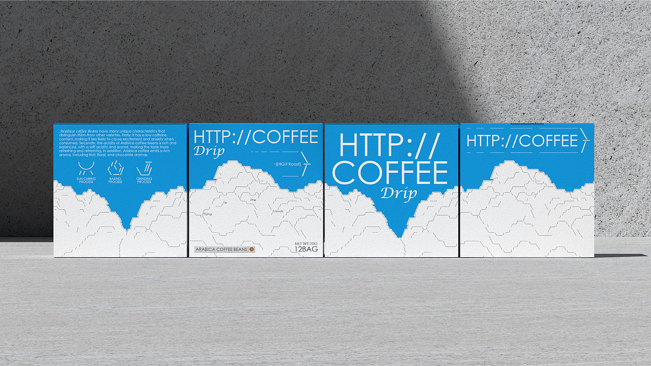 http://coffee丨挂耳咖啡包装设计
