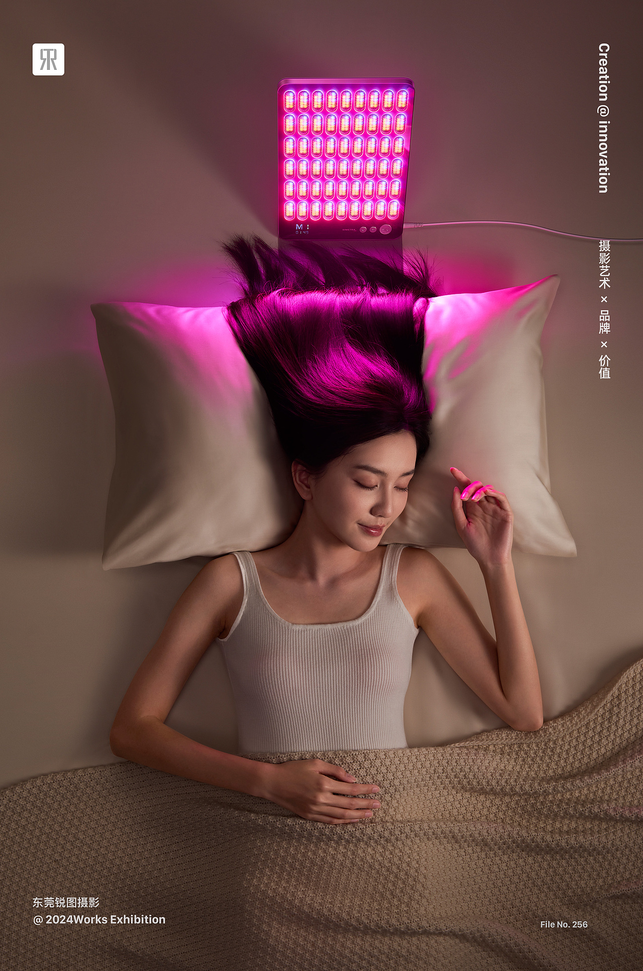 喜镜大排灯美容仪品牌策划摄影 | 东莞锐图摄影（图ZMzY3Mjg0NTY0） - 产品摄影 - 站酷设计师东莞锐图摄影原创素材 - 站酷ZCOOL