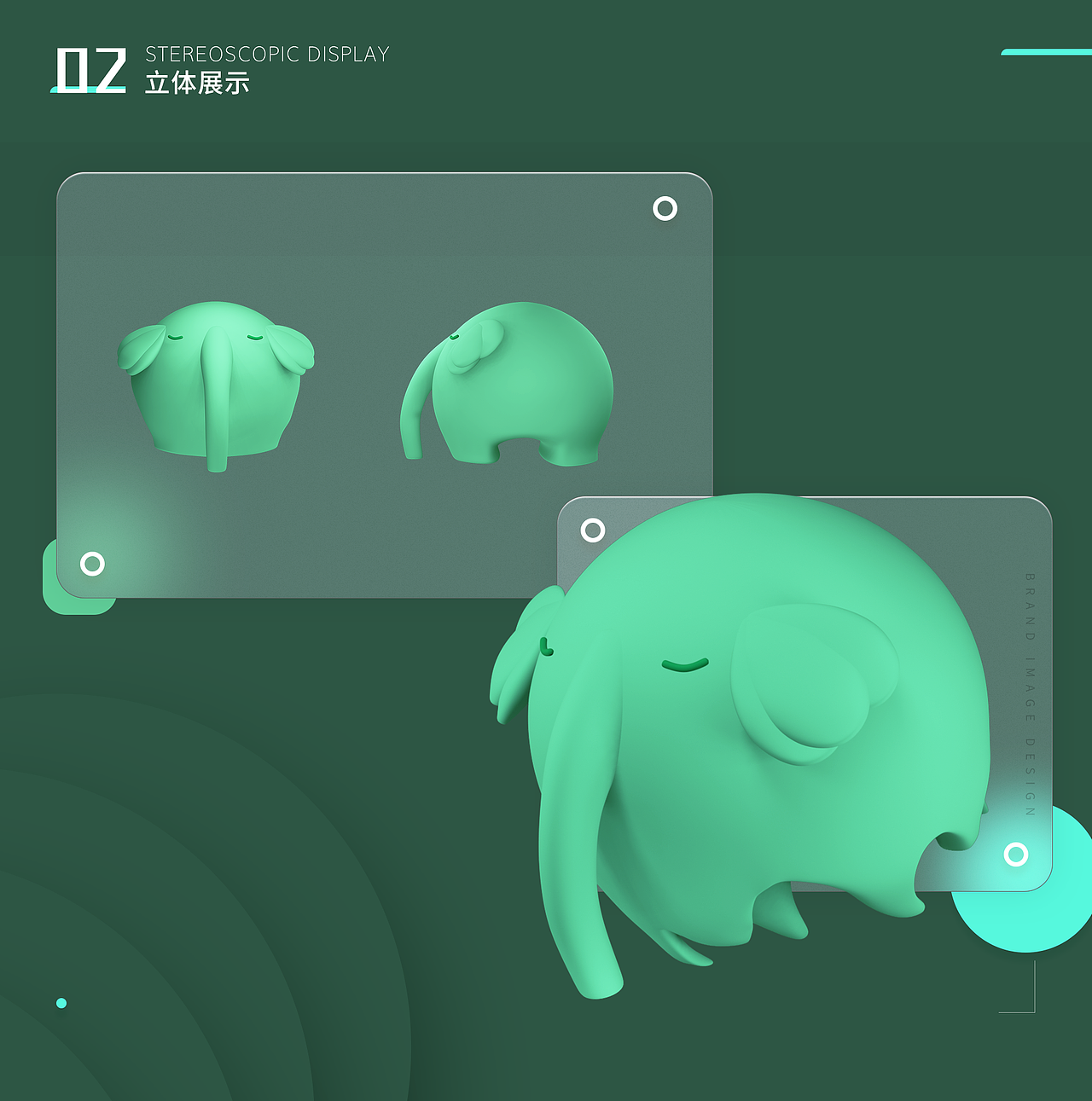 泰来——华润万象生活IP（图ZMzI1NjkxMzAw） - IP形象 - 站酷设计师杨二叶原创素材 - 站酷ZCOOL