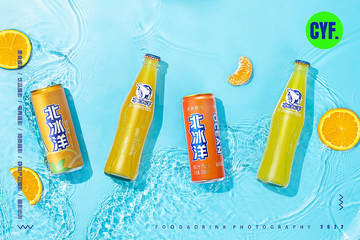 北冰洋汽水电商摄影 i 杭州摄影饮品摄影微缩摄影