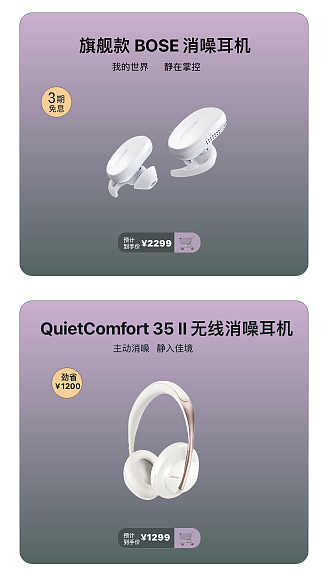 网站（图ZMzQyNDc5MTYw） - 其他UI - 站酷设计师Z225281355原创素材 - 站酷ZCOOL