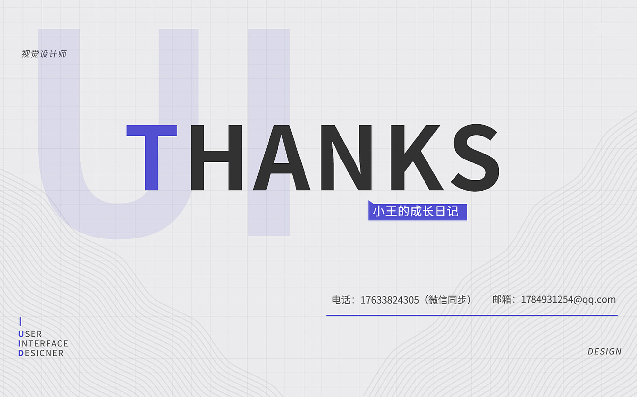 作品集（图ZMzQxMjM3NDQ4） - 电商 - 站酷设计师Z63809663原创素材 - 站酷ZCOOL