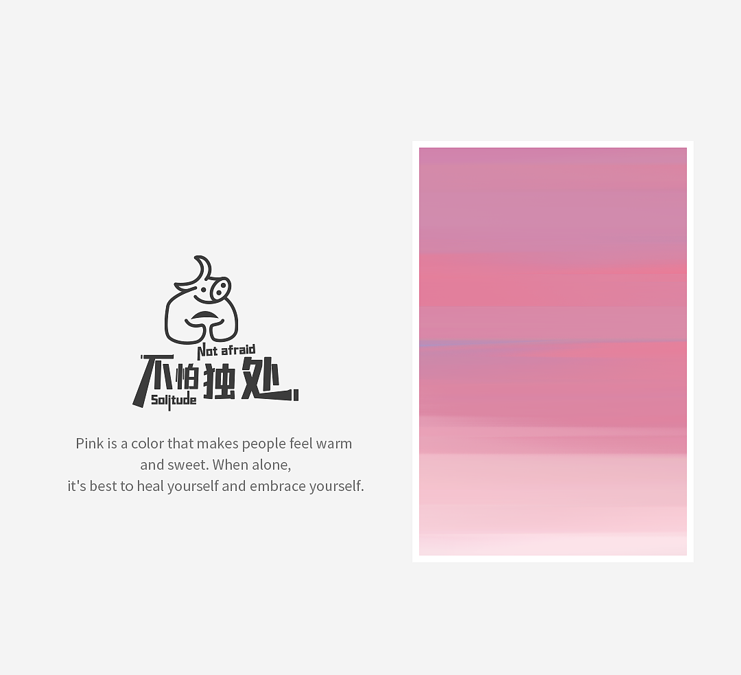 牛奶品牌设计 | 勇敢牛牛往前冲（图ZMzUxMTgyNjM2） - 包装 - 站酷设计师粥粥粥Lami原创素材 - 站酷ZCOOL