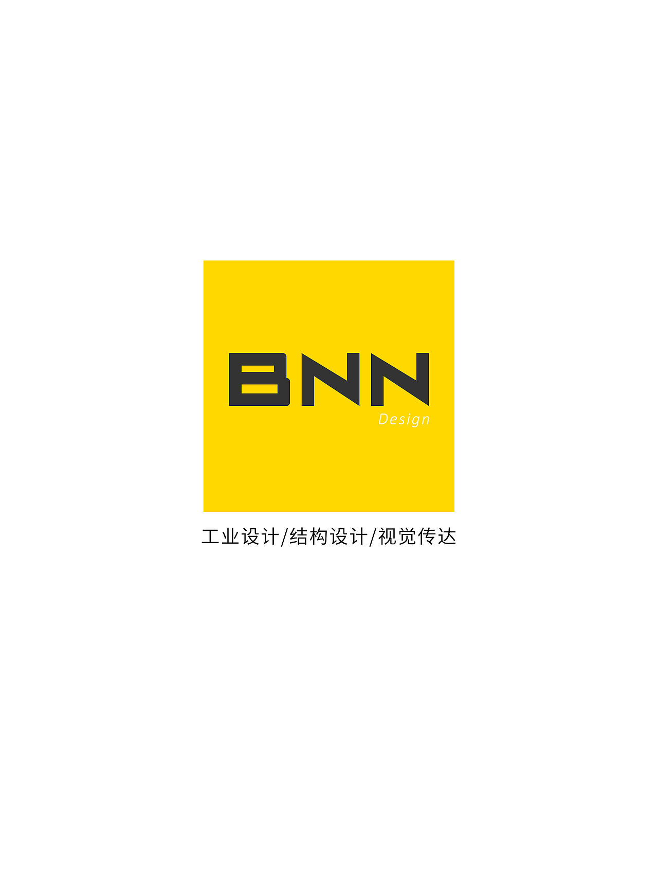 陪伴型智能轮椅 | BNN工业设计
