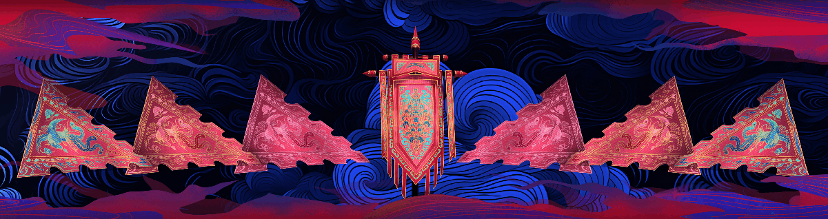 YINGSTUDIO|2023湖南卫视芒果TV中秋之夜 舞台视觉制作(图ZMzUzNDA2MjQ4) - 其他影视 - 站酷设计师影工作室数字视觉原创素材 - 站酷ZCOOL