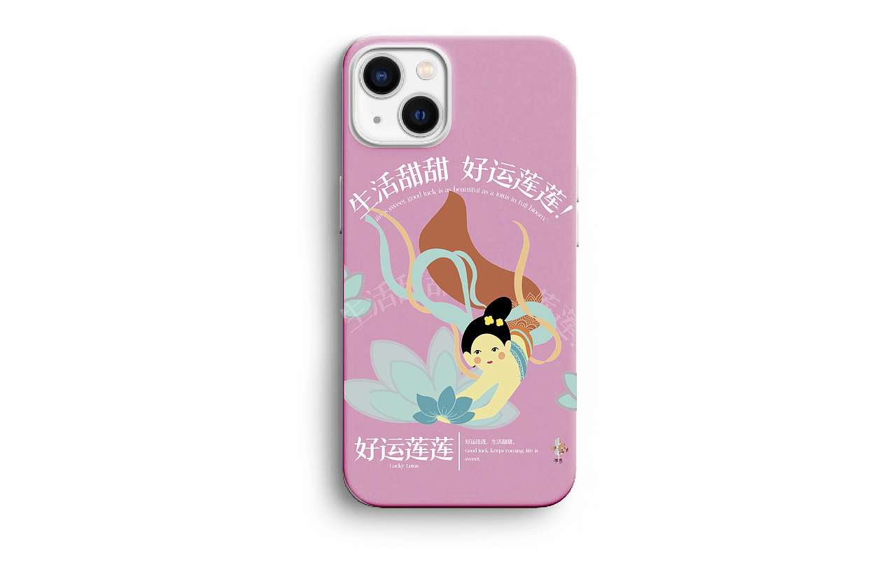 酒泉市 文创设计（图ZMzU1NjIyODEy） - 创作习作 - 站酷设计师VIVI09原创素材 - 站酷ZCOOL