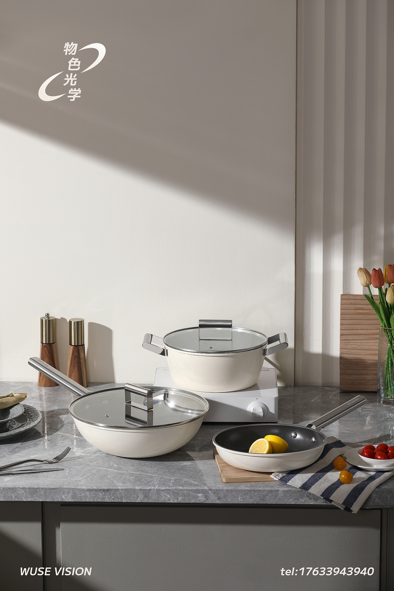 锅具摄影 / 锅具三件套