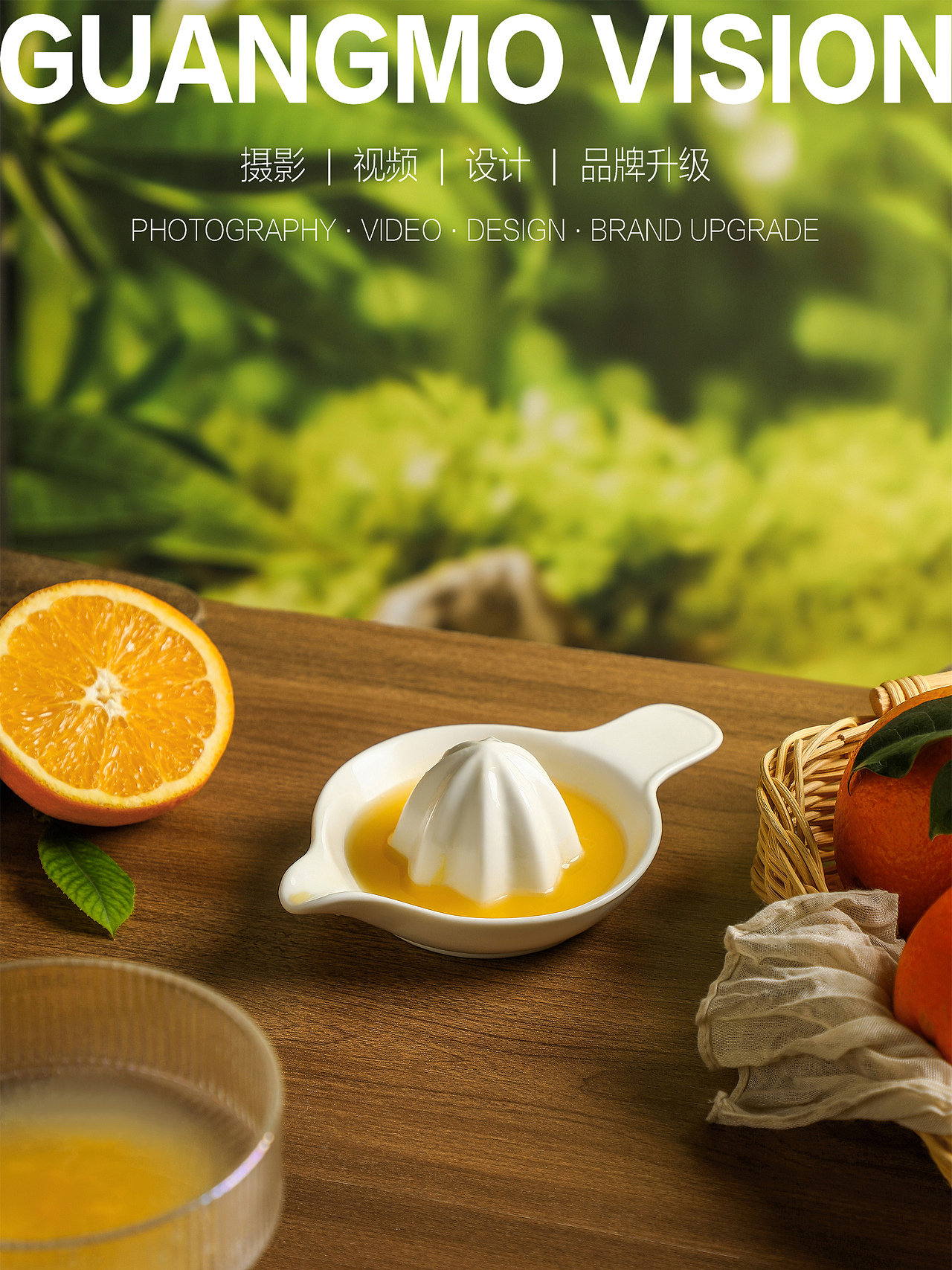 百货手动榨汁机