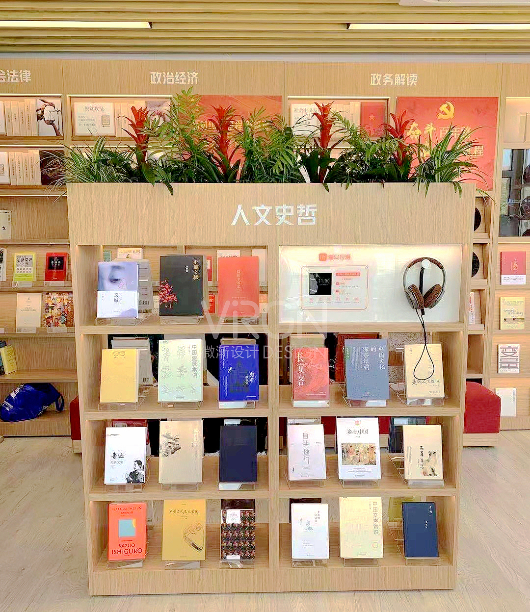 智能书屋：集装箱建筑中的知识乐园（图ZMzU0NjQ3NDA4） - 建筑设计 - 站酷设计师微渐建筑原创素材 - 站酷ZCOOL