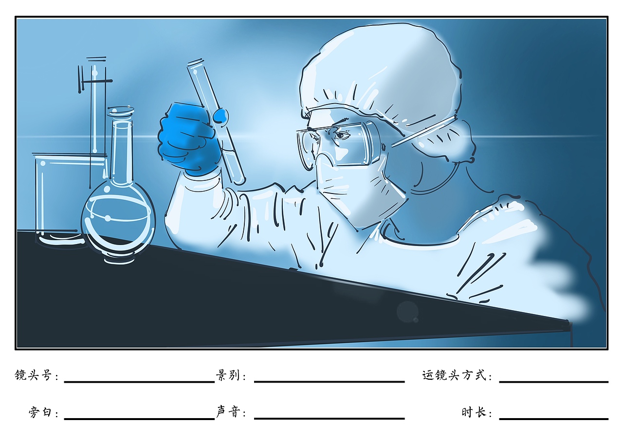 大国工匠（图ZMzY5MDc4NzMy） - 设定/分镜 - 站酷设计师分镜师MosesLiani原创素材 - 站酷ZCOOL