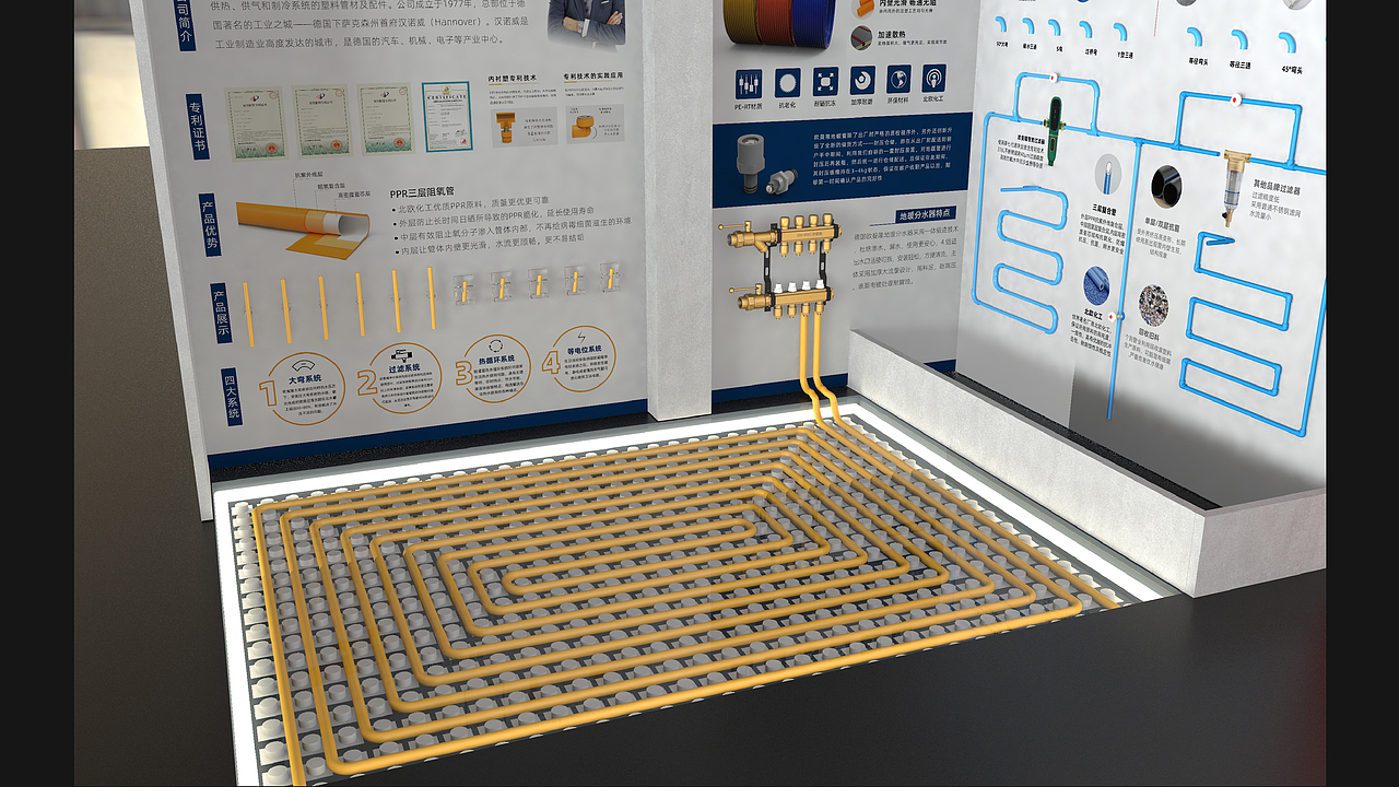 平面设计-作品集