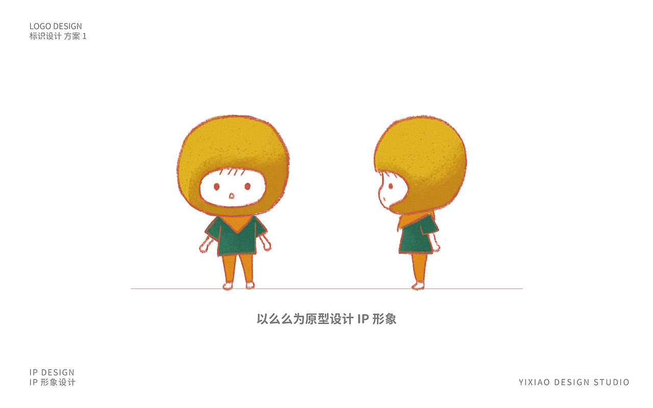 More More Potato 土豆么么 | 品牌设计（图ZMzI2NTYwNDYw） - 品牌 - 站酷设计师一笑君原创素材 - 站酷ZCOOL