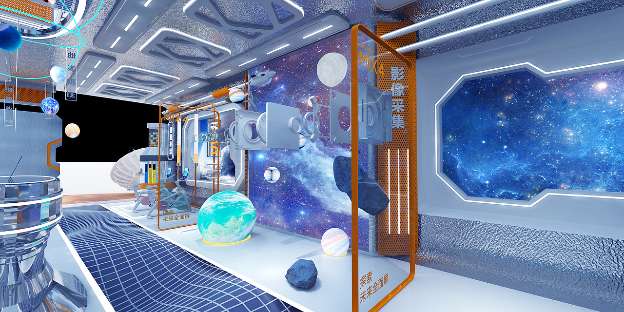 小米科技嘉年华（图ZMzM1MzQ5ODMy） - 展陈设计 - 站酷设计师巨兔设计原创素材 - 站酷ZCOOL