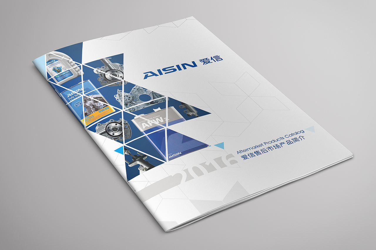 平面-折页 画册（图ZMzIwODE1MzM2） - 其他平面 - 站酷设计师Kelly88888原创素材 - 站酷ZCOOL