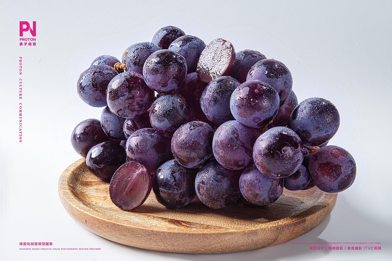 水果摄影 | 数茶 ✖ 质子视觉（图ZMzU4MjIxNTQ4） - 美食摄影 - 站酷设计师质子视觉原创素材 - 站酷ZCOOL