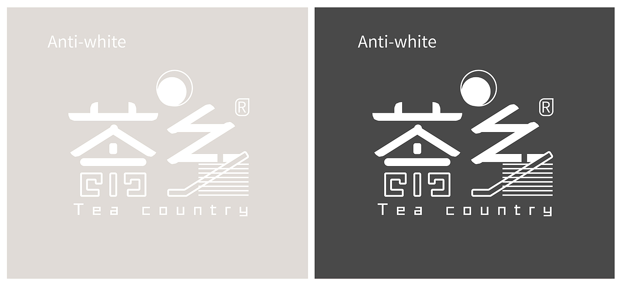 茶乡 茶叶品牌VI设计（图ZMzE1MTM1ODQw） - 包装 - 站酷设计师一只会设计的苏苏原创素材 - 站酷ZCOOL