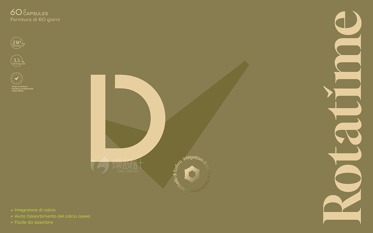 Rotatime感受生活年轻态丨膳食补剂品牌设计全案（图ZMzI3ODI3NjMy） - 包装 - 站酷设计师Art_aden原创素材 - 站酷ZCOOL