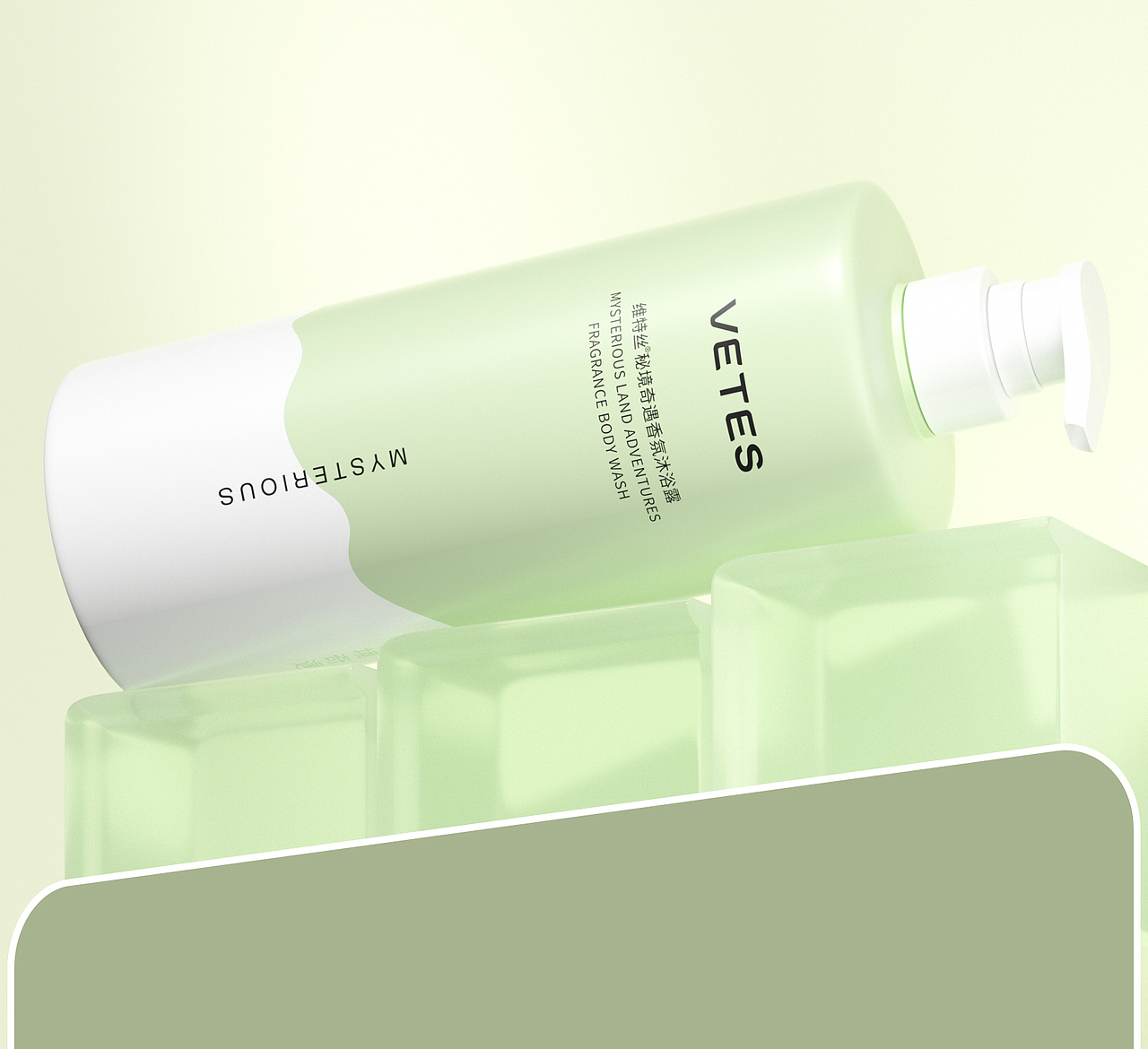 2023上半年工作渲染合集 三维渲染场景图,电商场景