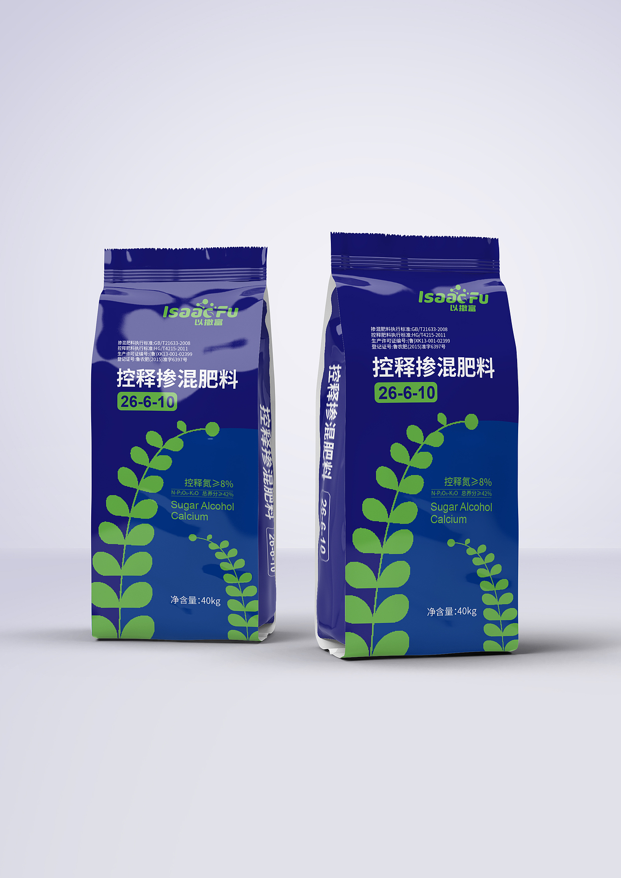 肥料包装设计（图ZMzE1MDkyNTk2） - 包装 - 站酷设计师有新农资品牌设计原创素材 - 站酷ZCOOL