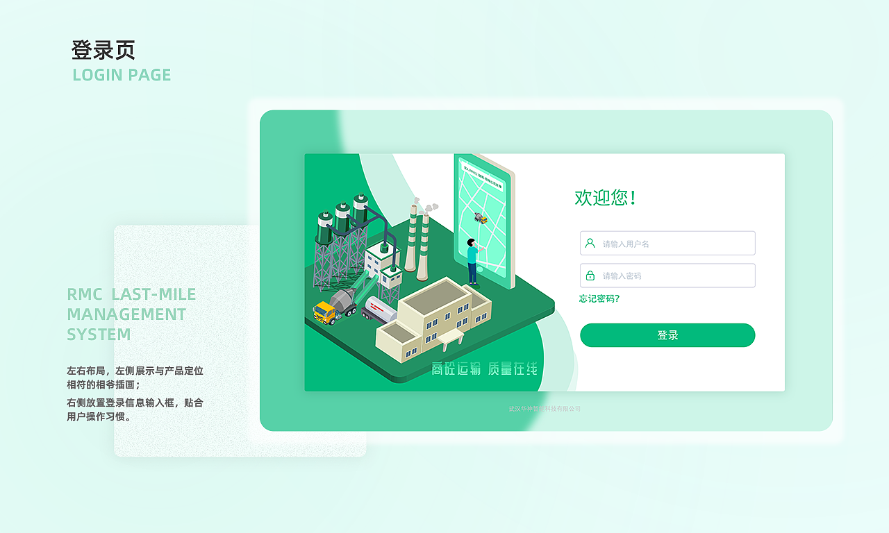 2023UI作品集（图ZMzYzMjk4NTk2） - 软件界面 - 站酷设计师小熊_xyr原创素材 - 站酷ZCOOL