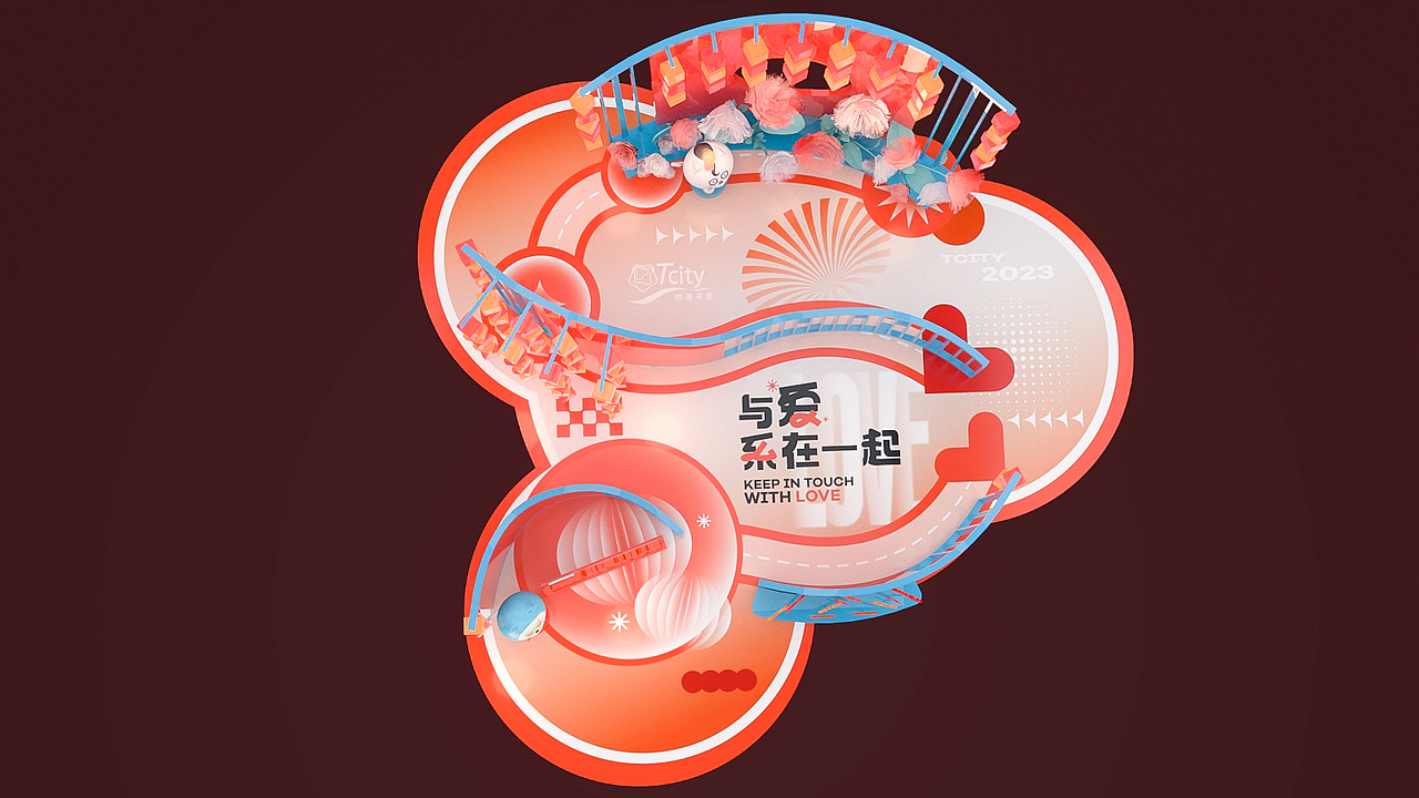 偏中式的一个新春美陈,但这稿设计没过