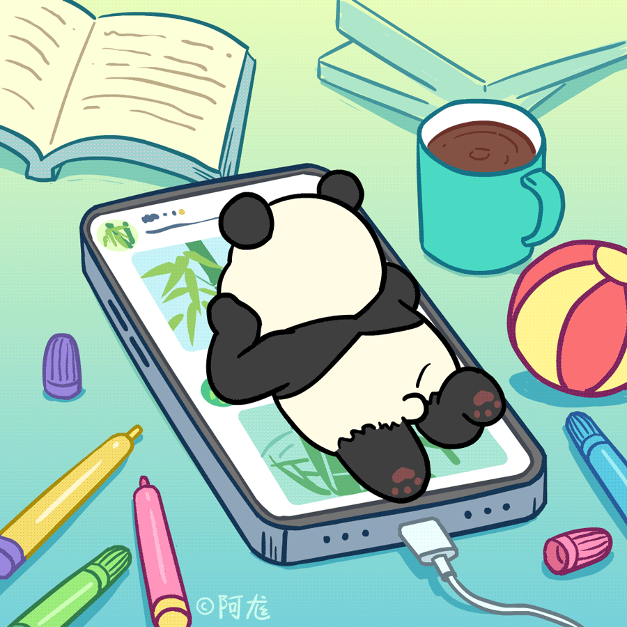 2022年度动图作品（图ZMzI2NzMyODcy） - 艺术插画 - 站酷设计师阿尨原创素材 - 站酷ZCOOL