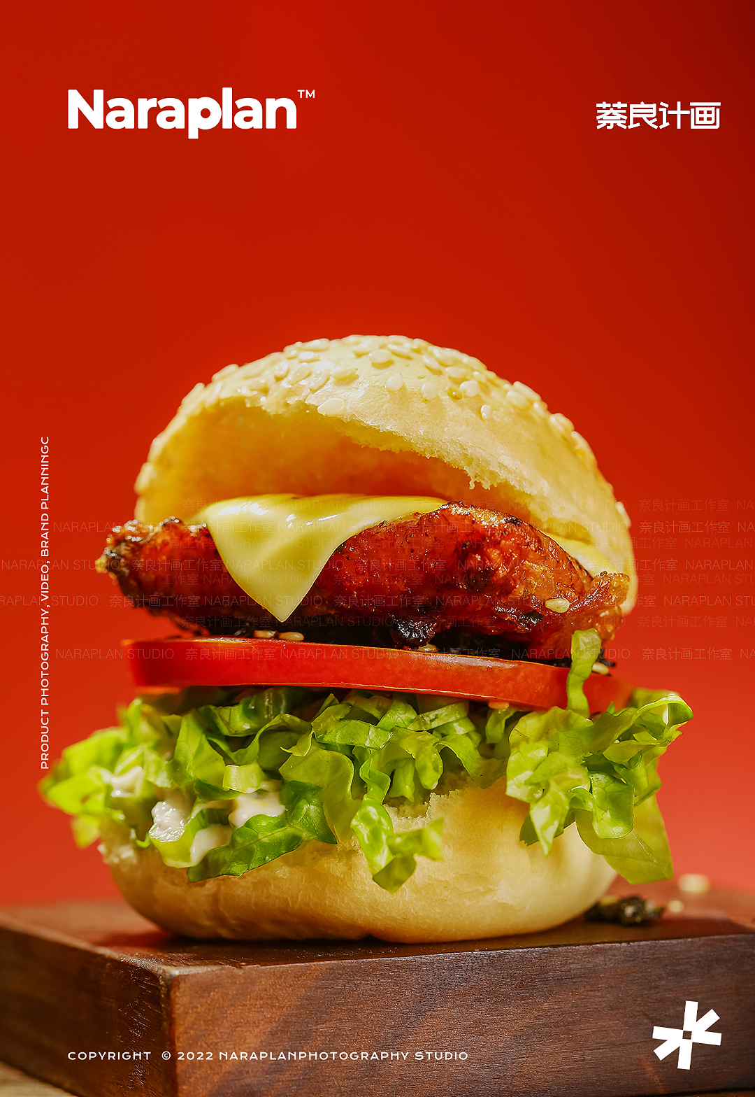 美食摄影 | 金华义乌潮流烤肉汉堡牛排丸良烧肉事务所